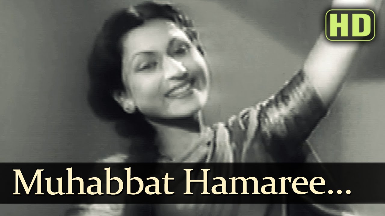 Hamari Mohabbat Humara Jamana Lyrics | Bahadur | Ashima Bannerjee, Mohammed Rafi | S Mohinder