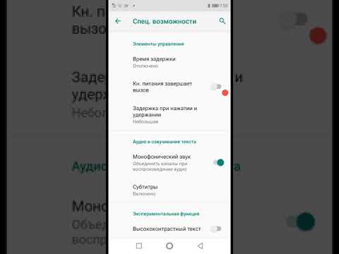 Ulefone Armor 6E Options