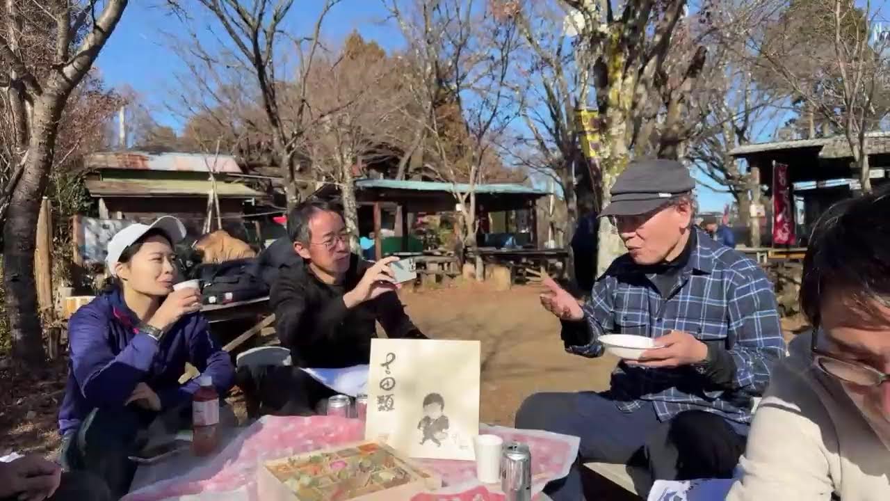 吉田類チャンネル 2025年新春ライブ配信