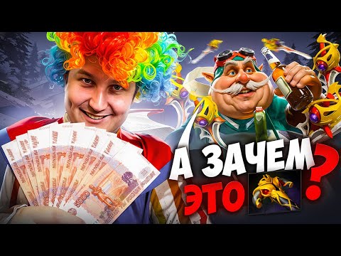 ИЗ ЧЕМПИОНОВ ИНТА В ПРОДАЖНЫЙ МУСОР