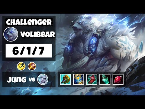 Volibear 11.13 S11 Jungle Challenger Replay (6/1/7) - BR