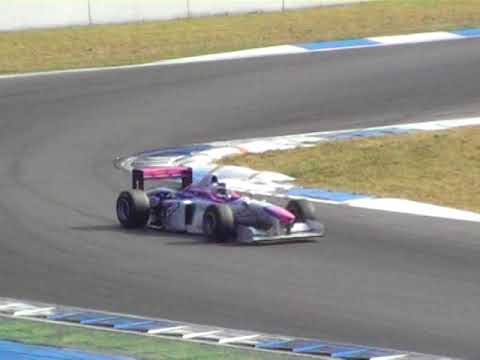 BOSS GP Hockenheimring Pure Sound
