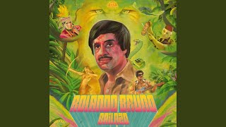 Rolando Bruno Chords