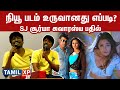 நியூ படம் உருவானது எப்படி SJ Surya சுவாரஸ்