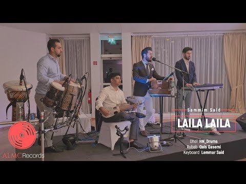 Sammim Said - Laila Laila [Official Release] 2020 | AFGHAN WEDDING