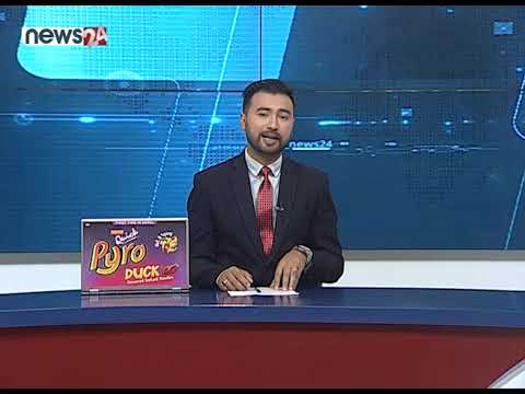 MORNING NEWS_7 AM_2079_10_17 - NEWS24 TV