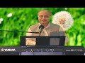 Aye Husn Bemisal By Mehboob Tejani