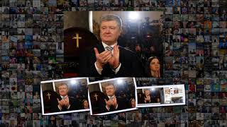 Раскрыта дата выдвижения Порошенко в президенты Украина Бывший СССР