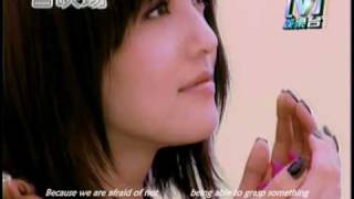 Angela Chang - Don&#39;t Want To Understand