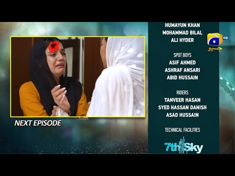 Baylagaam Episode 27&28 Teaser 29 Promo | Baylagaam Episode 29 | #baylagaam | Drama Review 2.0