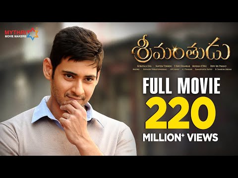 Srimanthudu Telugu Full Movie | Mahesh Babu | Shruti Haasan | Jagapathi Babu | Latest Telugu Movies