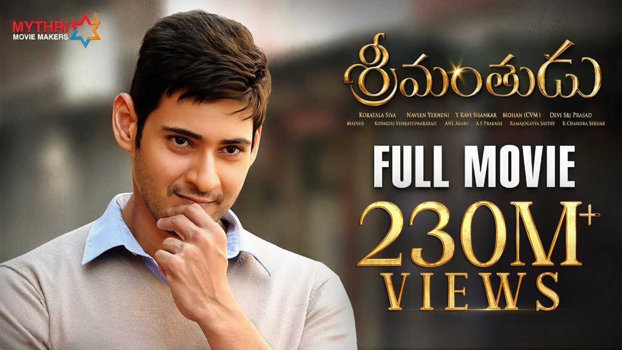 Srimanthudu full movie