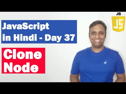Course Introduction | Step by step JavaScript in Hindi | Day1