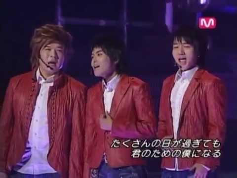 070211 Kpop Live IN Saitama - Super Junior part.1