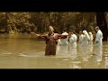 Oh Brother Where Art Thou All My Sins Been Washed Away