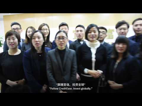 Corporate Video : Wealth Management China