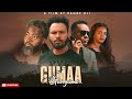 Gumaa Gungume Fiilmii Afaan Oromoo Haaraa 2025 New Ethiopian Oromo Film2025