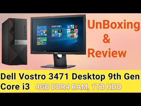 Dell Vostro 3471 Desktop