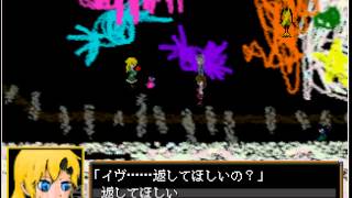 【ib実況】美術館？あああれ美味しいよねpart8【最終回？】