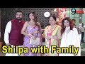 Shilpa Shetty With Husband Raj Sister Shamita Family Attend Diwali Bash Of Salman S Sister Arpita