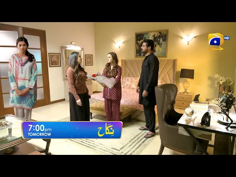 Nikah Ep 58 to Last episode Teaser | Geo Drama | Nikah Episode 58 Promo Teaser Review #NikahEP58