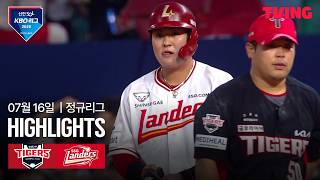 [KIA vs SSG] 7/16 경기 I 2026 신한 SOL KBO 리그 I 하이라이트 I TVING
