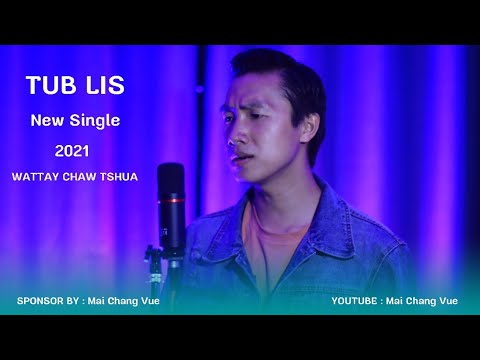 Tub lis - wattay chaw tshua