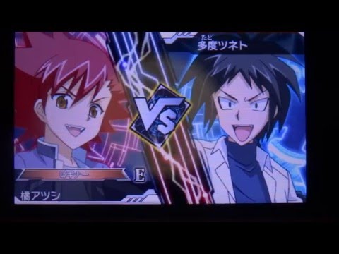 Cardfight Vanguard G Stride To Victory Episode 2