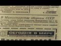 Морская Пехота ВМФ России - Черные береты 
