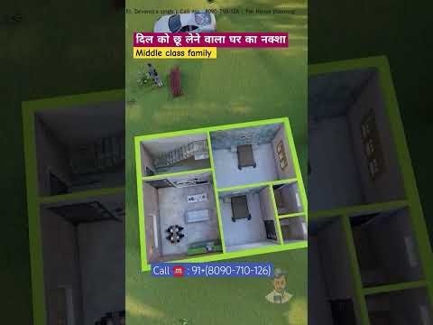 20 bai 22 ka house plan , 20 by 22 house plans , 20 by 22 house plans in village #housedesign3d