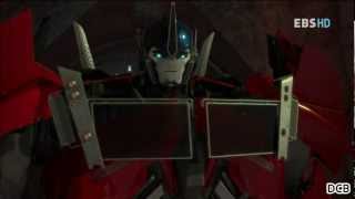 Download lagu Transformers: Prime - Optimus Prime S01E15 Korean Dubbed mp3 Download lagu Transformers: Prime - Optimus Prime S01E15 Korean Dubbed mp3