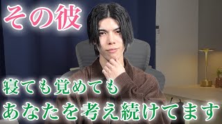 【脈ありサイン】この態度を見せることが増えてきた男…あなたのことばかり考えています！９選【男性心理】