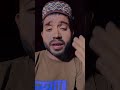 Madine Mein Kaisa Kafila Aaya Hai Amma