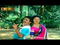 கண்ணதாசனே கண்ணதாசனே வந்துவிடு பாடல் 