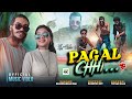PAGAL CHHI MADHESHI BOY X TOOFAN RAJ Maithalihiphop Official Video 2082