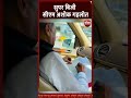 CM Ashok Gehlot सुपर बिजी | Rajasthan News | Rajasthan Patrika