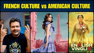 Emily in Paris (Netflix Series) - Season 1 & 2 Review | English Vinglish को देख कर बनाई ?