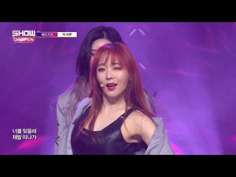 Show Champion EP.266 Badkiz - Just One Day
