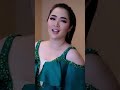 Vega Daryanti ️ Artis Shorts