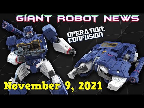 WHAT ARE YOU?! | Giant Robot News November 9, 2021