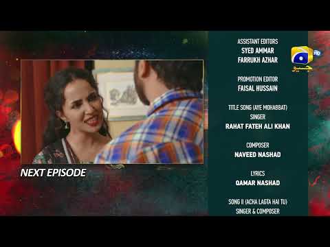 Ehraam-e-Junoon Episode 10 Teaser - 5th June 2023 - HAR PAL GEO