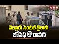 నెల్లూరు సెంట్రల్ జైలుకు జోసెఫ్ రావణ