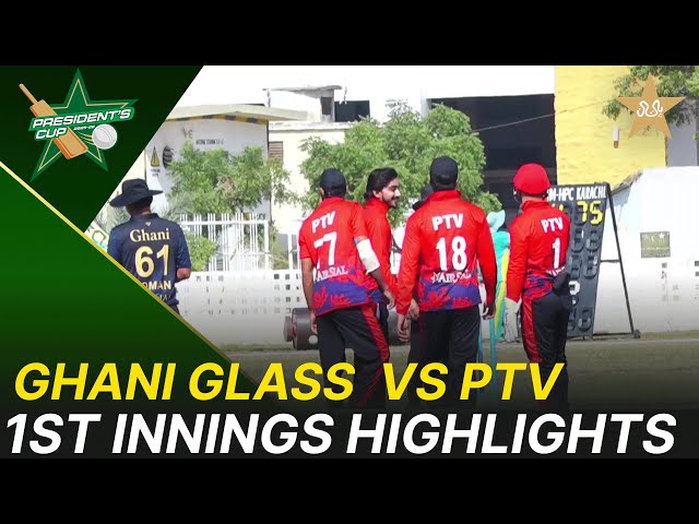 1st Innings Highlights | Ghani Glass  vs PTV  – President’s Cup Grade-I 2025-26 | PCB