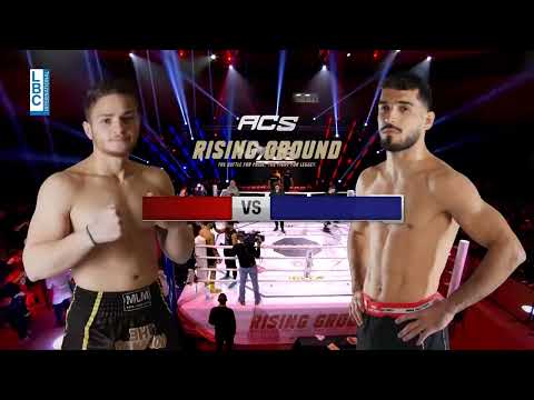 ACS - Rising Ground - Ahmad Batal VS. Omar Halime