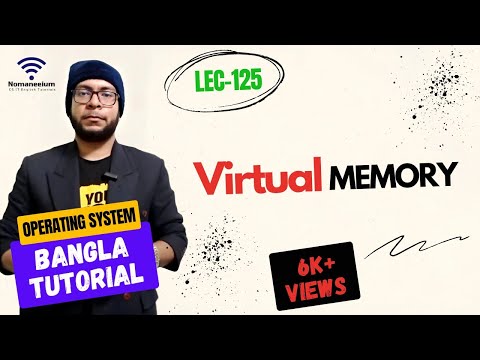 Part 5 1 Memory Management OS বাংলা টিউটোরিয়াল