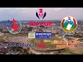 🔴 LIVE || Bagmati Province vs Sudur Paschim Province | PM Cup Men's National Cricket Tournament 2080