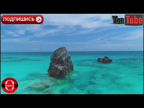 Музыка релакс Andrey Keyton, Ramis & Casey - Forgiven (by Sylver)