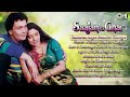 Saajan Ka Ghar Full Movie Songs Audio Jukebox Juhi Chawla Rishi Kapoor 90 S Hits Songs