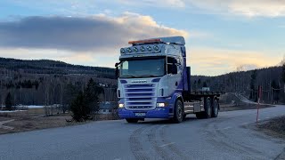 بيع شاحنة ذات الخطاف Volvo R580 - صورة 4 | Autoline LY شاحنة ذات الخطاف Volvo R580 | صورة 4 - Autoline