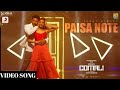 Comali Paisa Note Video Song TAMIL Full HD Download Jayam Ravi Kajal Aggarwal Hiphop Tamiz